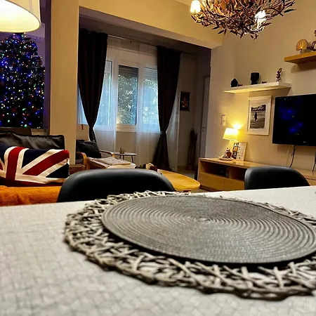 شقة Deedees House